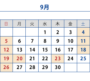 営業日カレンダー 水野ストレーナー工業株式会社